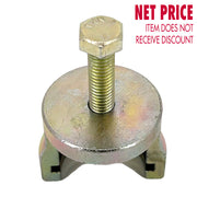 609018 - TOOL - HTE PULLEY PULLER